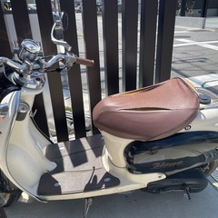 ヤマハビーノ【不動車】
の画像