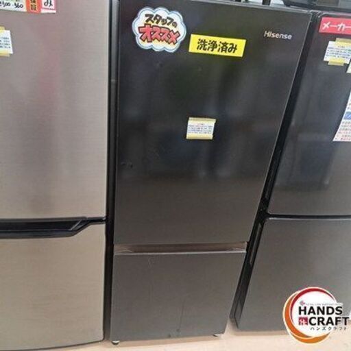【中古】ハイセンス冷蔵庫 162L 2022年式2505211836 中古】ハイセンス冷蔵庫 162L 2022年式2505211836の通販 by