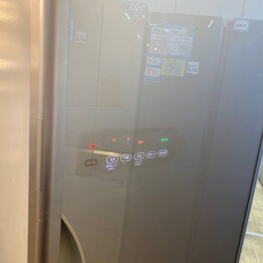 8/11値下げしました！?クリスタルシャンパン?HITACHI 315L冷蔵庫 2017