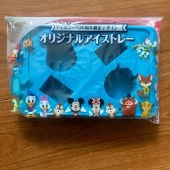 Disney アイストレー 全8種の画像