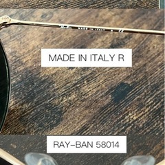 【未使用・美品】レイバン サングラス 正規品 アビエーター Ray-Ban RB3025 L0205の画像