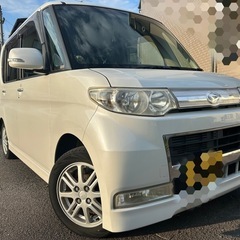 値段交渉あり⭐︎ダイハツ　タントカスタム　車検9/4/22 の画像