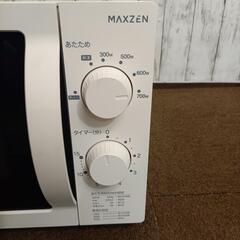 【極上品】フラットレンジ MAXZEN マクスゼン 単機能電子レンジ JM18BGZ01 2022年製 西日本専用 60Hz 
の画像