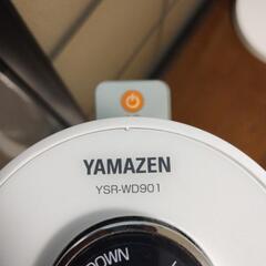 山善 タワーファン DCの画像