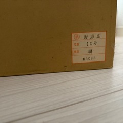 雛人形の画像