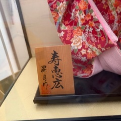 雛人形の画像