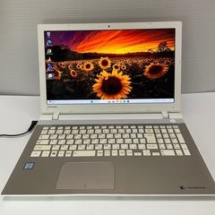 東芝/i7/SSD512GB/8GB/Office付/15.6型/金/高性能の画像