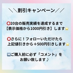 東芝/i7/SSD512GB/8GB/Office付/15.6型/金/高性能の画像