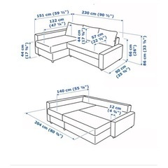 IKEA ソファーベッド　フリーヘーテンの画像