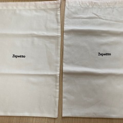 reppeto 巾着袋の画像