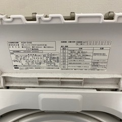 AQUA 4.5kg  洗濯機の画像
