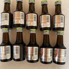 ソルマックサキノミ10本の画像
