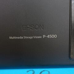 0806-052 EPSON　マルチメディアストレージビューアーの画像