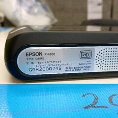 0806-052 EPSON　マルチメディアストレージビューアーの画像