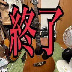 決定致しました❗️                       ...