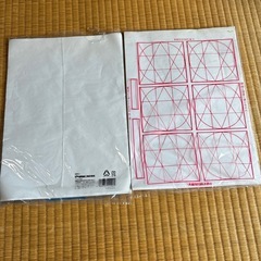 書道　半紙の画像