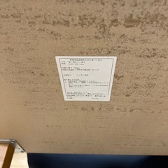 【リサイクル市場エコ伊川谷】 ACTUS / アクタス ダイニングテーブル 幅80奥行き80高さ73cm【取りに来られる方限定】の画像