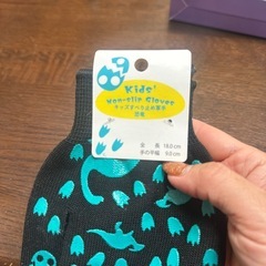 子供用滑り止め軍手の画像