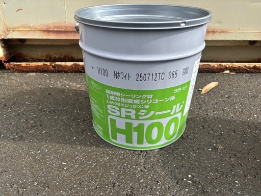 シーリング材　srシールh100