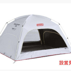 【一旦受付停止】コールマンテント（coleman)  2～3人用　　数回使用の画像