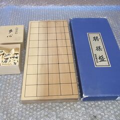 将棋盤 木製折り畳み式 任天堂　駒(プラスチック)付き　中古品の画像