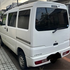 ミニキャブバン2013の画像