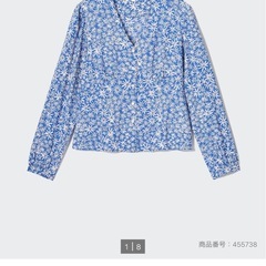 UNIQLO ユニクロ　プリントVネックブラウスの画像