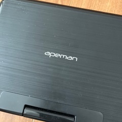 ［ジャンク品］ポータブルDVDプレイヤーの画像