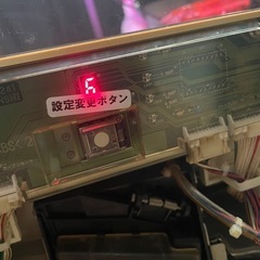 ニューアイムジャグラーEXの画像