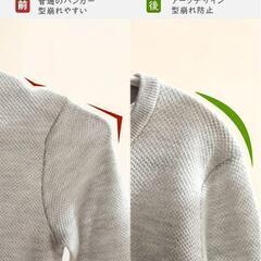 伸縮子供用ハンガー 10本組 多機能 すべらない 収納 軽量便利 (ピンク)の画像