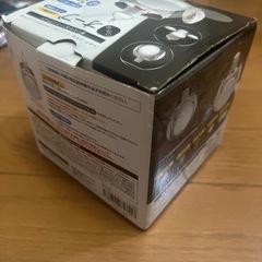 折りたたみシーリングライトの画像