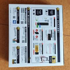 WiFiルーターの画像