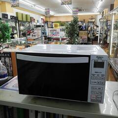 ☆ドリーム荒牧店☆ジモティー割引有☆ アビテラックス 電子レンジ ARF-206W 2020年製の画像