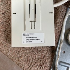 半ジャンク　シャープエアコン　説明読んでください。の画像