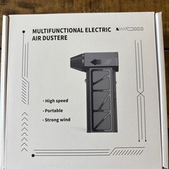 電動エアダスター エアダスター ブロワー ハンディ掃除機 4段階風量調整の画像