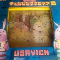ウサビッチ　チェンジングクロックの画像