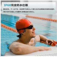 水泳 骨伝導 防水イヤーヘッドフォン ワイヤレスイヤホンランニング ウォーキングの画像