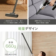 掃除機 コードレスコードレス掃除機 ハンディクリーナー 車用掃除機の画像