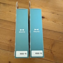 新品未使用　ムーミン　アイスバーキット×2の画像