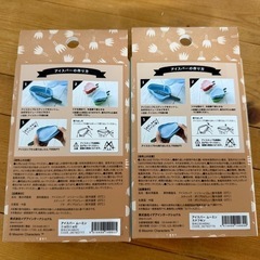新品未使用　ムーミン　アイスバーキット×2の画像