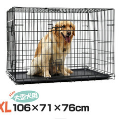 犬用ゲージ　の画像