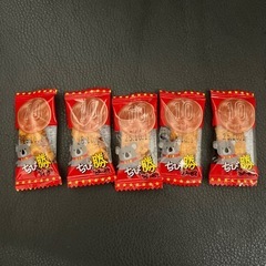 おつまみ　お菓子　スナック菓子　の画像