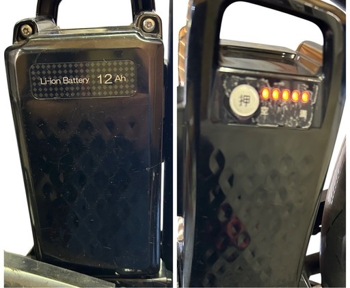 【済】Panasonic 電動自転車　ハリヤー 26インチ 