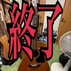 決定致しました❗️                       ...