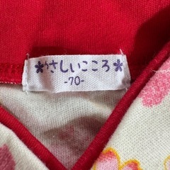 袴ロンパース サイズ70の画像