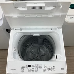 TOSHIBA(東芝)全自動洗濯機のご紹介！(トレファク寝屋川)の画像