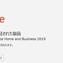 Surface Go（第1世代）intel Pentium/64GB/4GB ④の画像