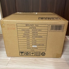 【新品未使用】BRUNOブルーノ　トースターの画像