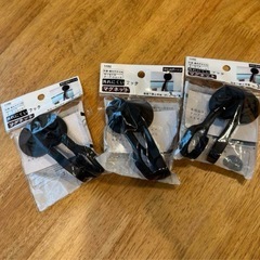 サンシェード　大きい　
ほぼ新品　の画像