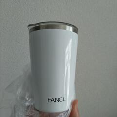 手渡し、FANCL　タンブラー　(他の有料品と同時渡しの場合100円)の画像